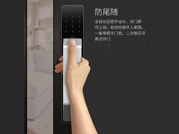 曲周24小时上门开锁公司